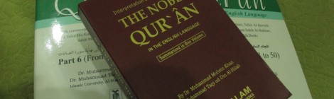 My references for the Quran verses in this post